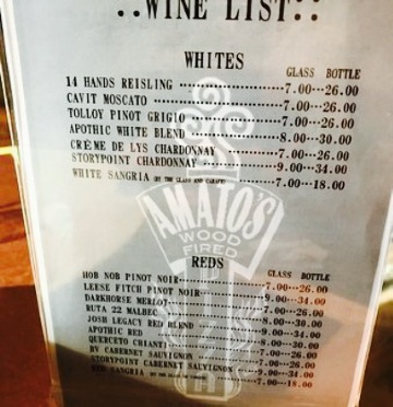 Amato's Woodfired Pizza餐厅图片