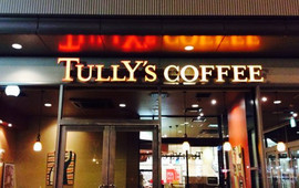 TULLYS COFFEE
