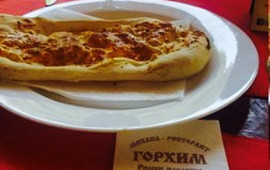 Tavern Restaurant Gorhim
