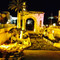 Al-Athar