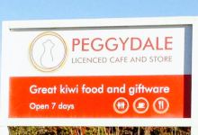 Peggydale美食图片
