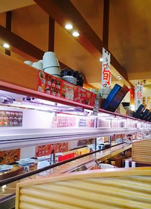 Kappa Sushi Kakamigahara Unuma