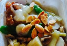 Haang's Bistro美食图片