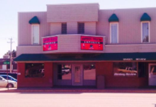 Empress Theatre Emporium Coffee Shop美食图片