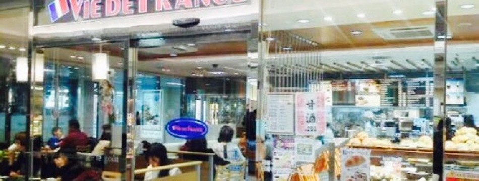 Vie de Francetottori餐厅图片