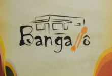 Bangallo美食图片