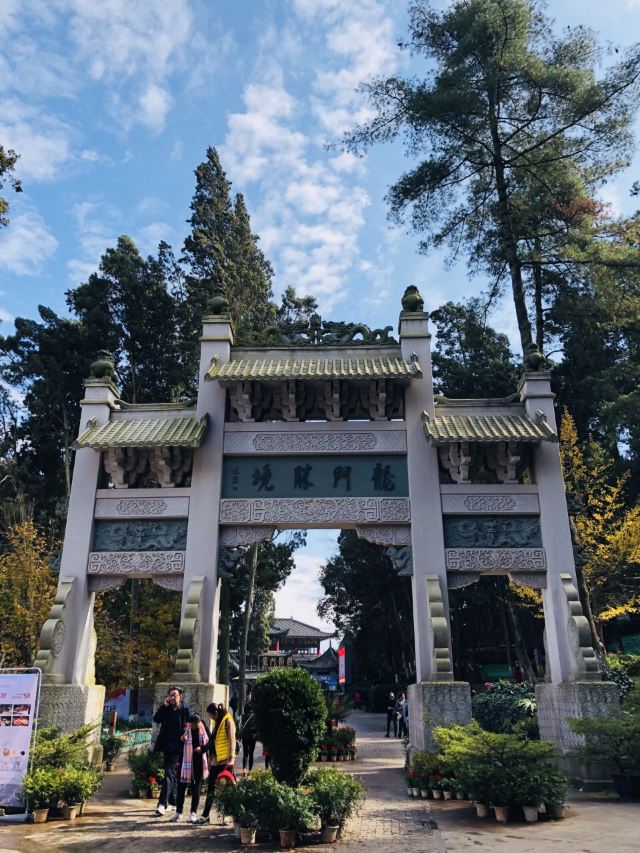 Haigeng Bank