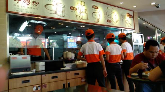 红荔村肠粉(莲塘店)