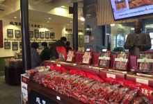 张萃丰(月河店)购物图片