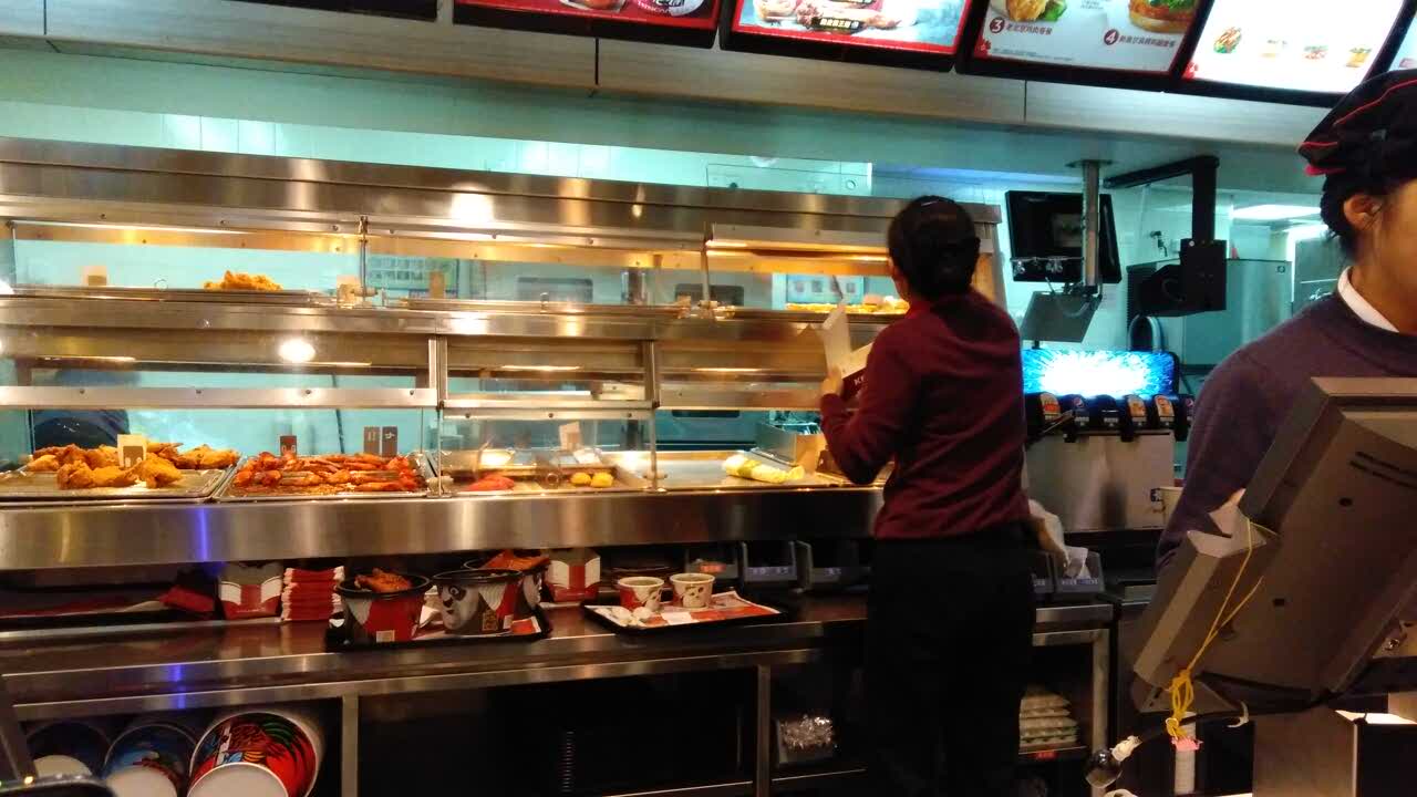 肯德基(海安江海路店)