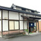 Kikyo屋