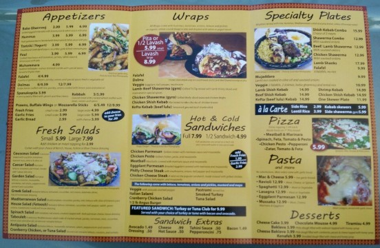 Petra Mediterranean Deli and Restaurant