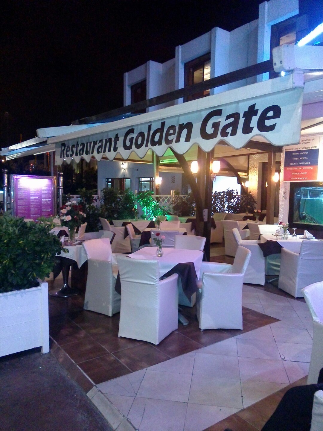 Golden Gate Restaurant餐厅图片