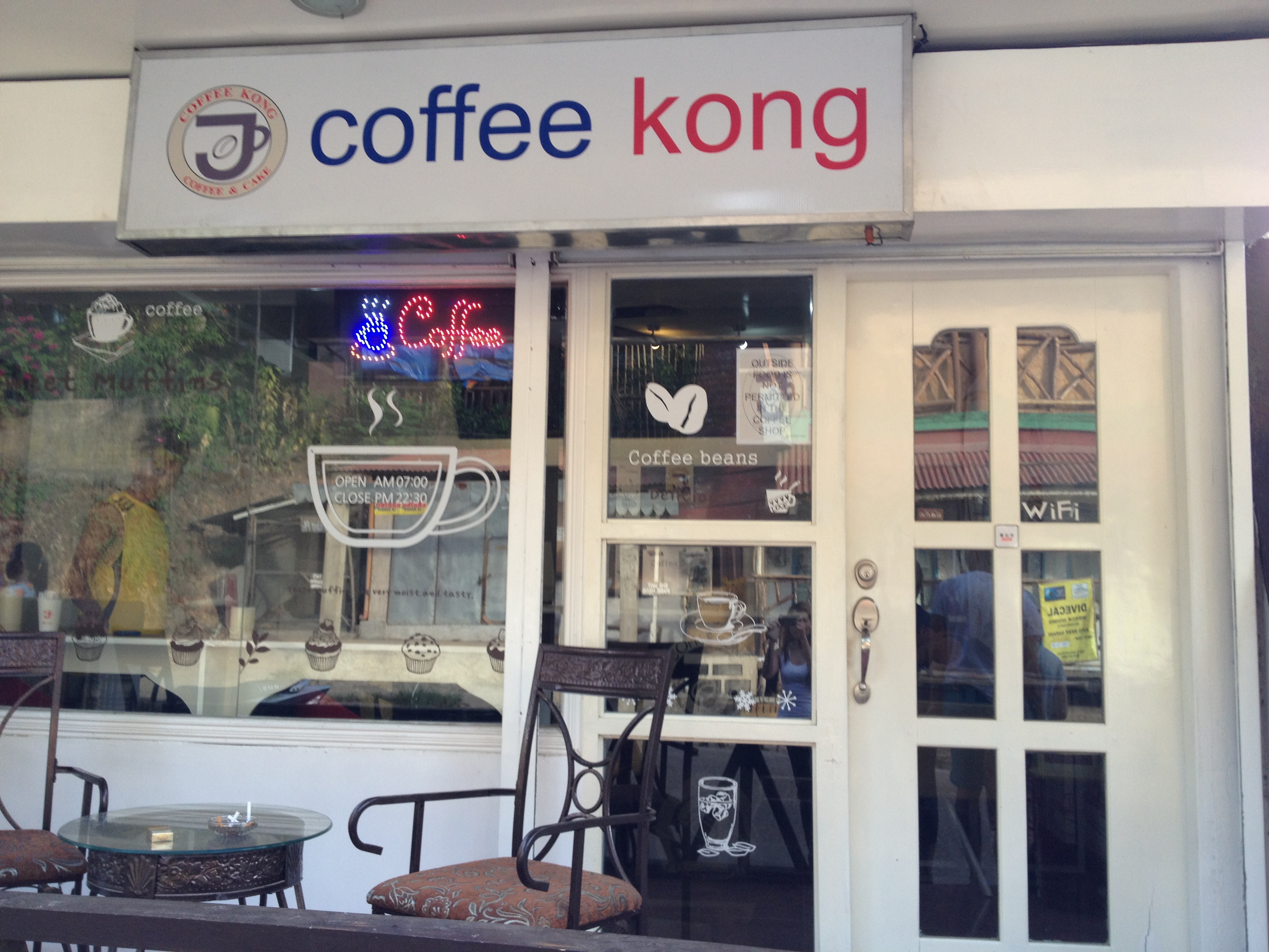 Coffee Kong餐厅图片