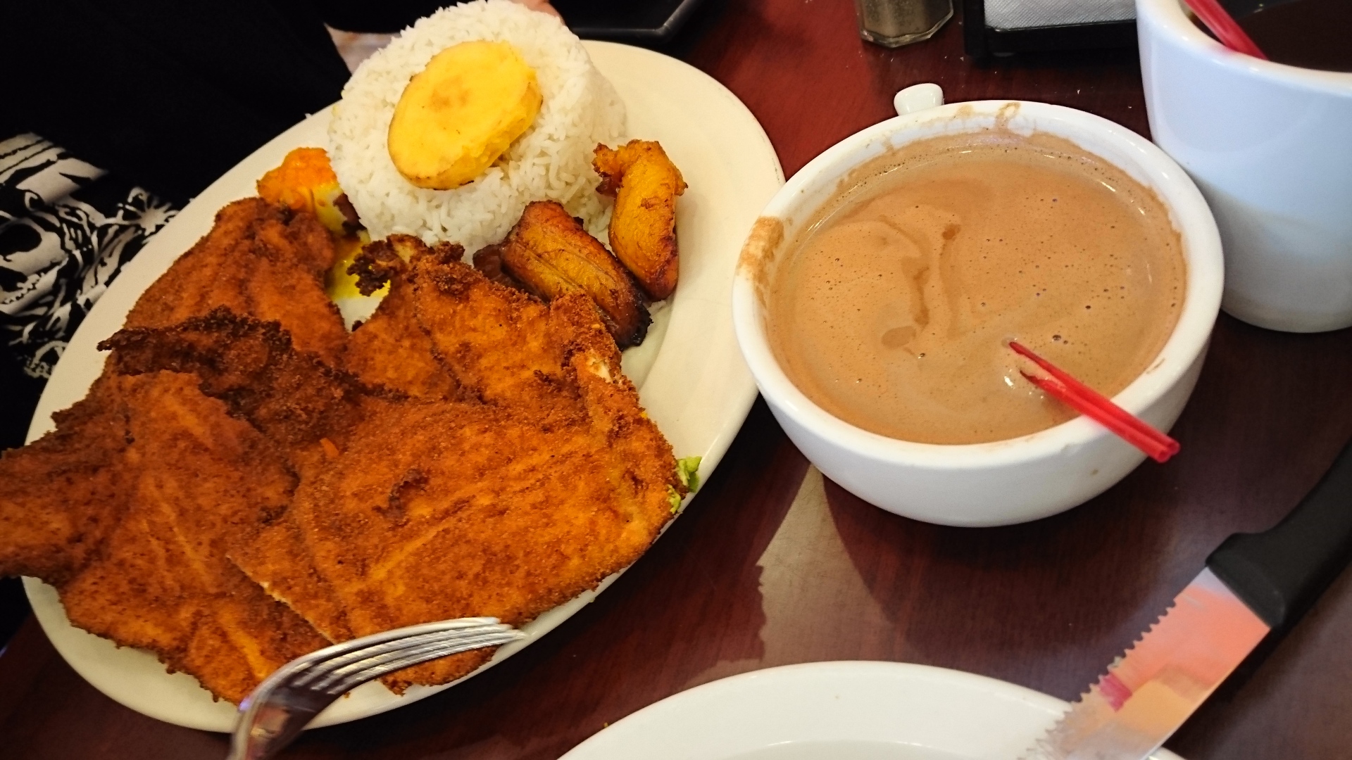 Noches de Colombia餐厅图片