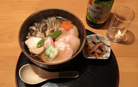 Yaochu