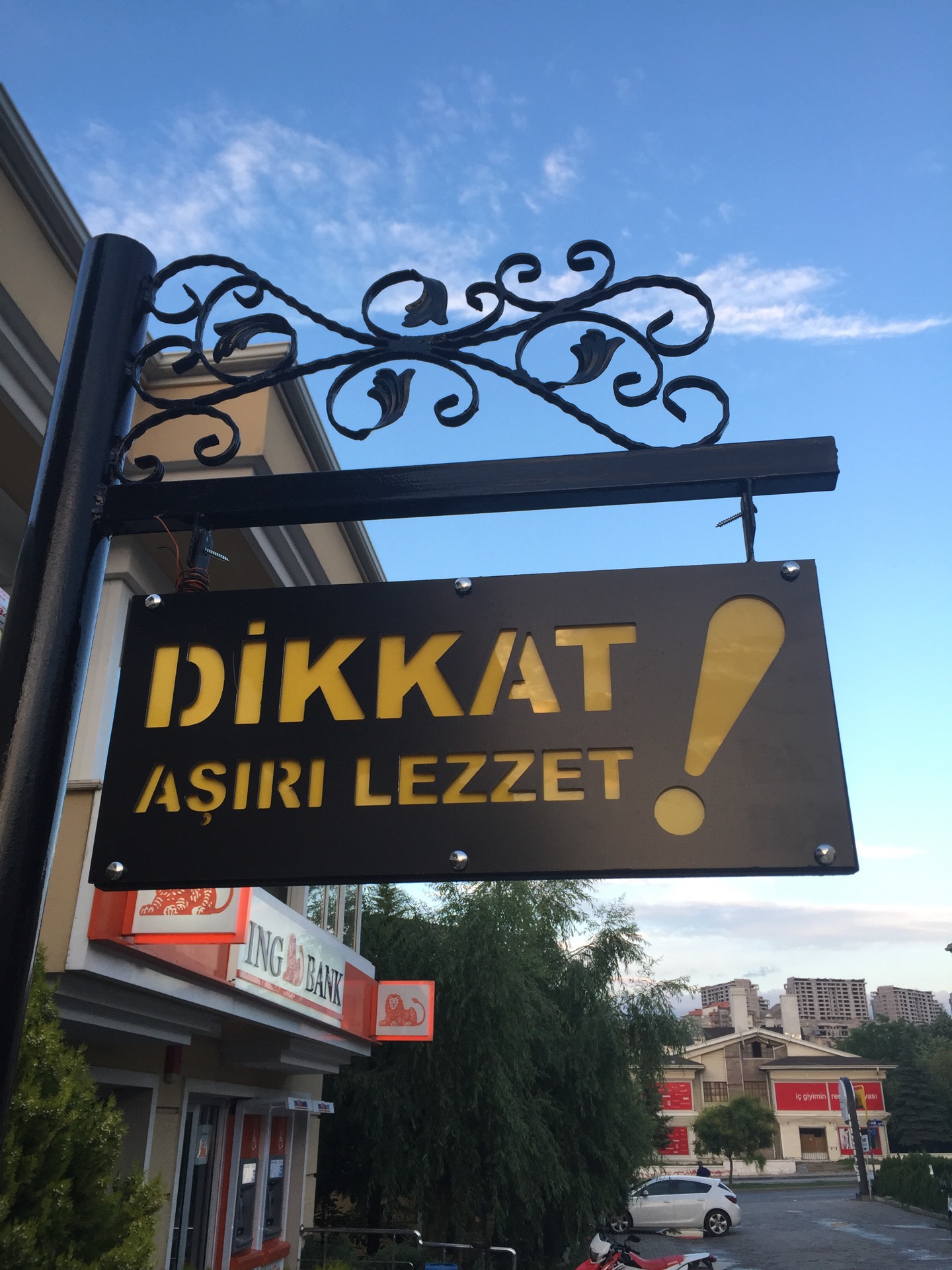 Alaçamlı Pide餐厅图片