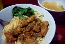 Bakso Telkom Utomo美食图片