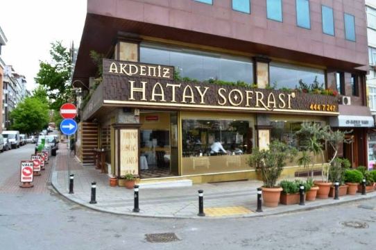 Akdeniz Hatay Sofrasi