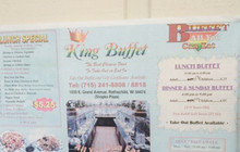 King Buffet餐厅图片