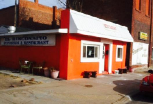 El Rinconcto美食图片