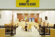 Bombay to Beirut美食图片