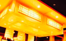 Peking Chinese Restaurant