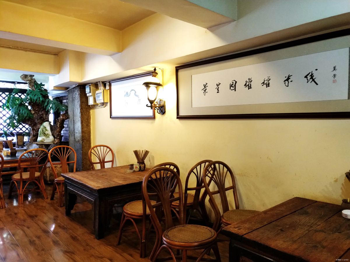 Gallery 3