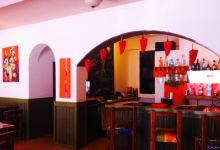 El Chile Ardiente美食图片