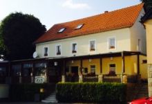 Landgasthaus Doberzeit美食图片