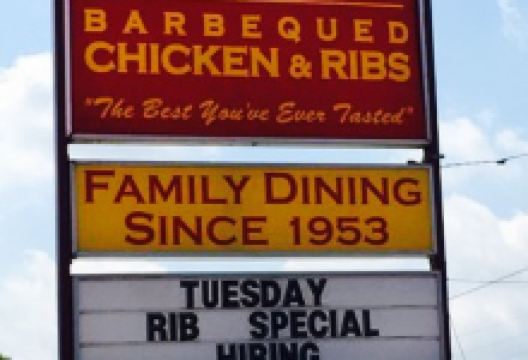 Haugen's Chicken Barbecue美食图片