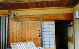 Oto Kyodokan