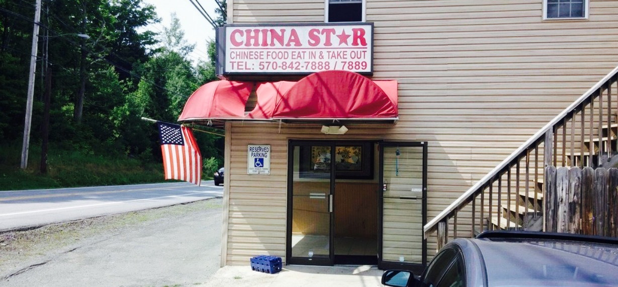 China Star