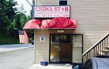 China Star餐厅图片
