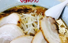 Kurumaya Ramen餐厅图片