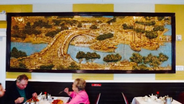 Rickshaw Chinese Food Whalley