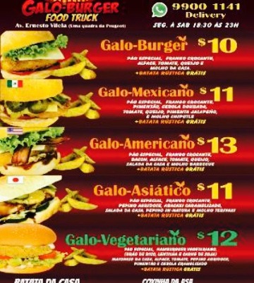 Galo Burger餐厅图片