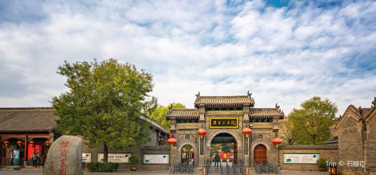 Kang Million Estate Tickets Deals Reviews Family - 