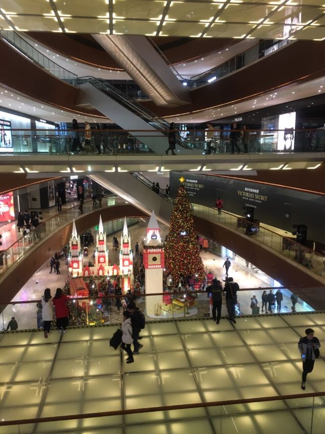 Taikoo Hui