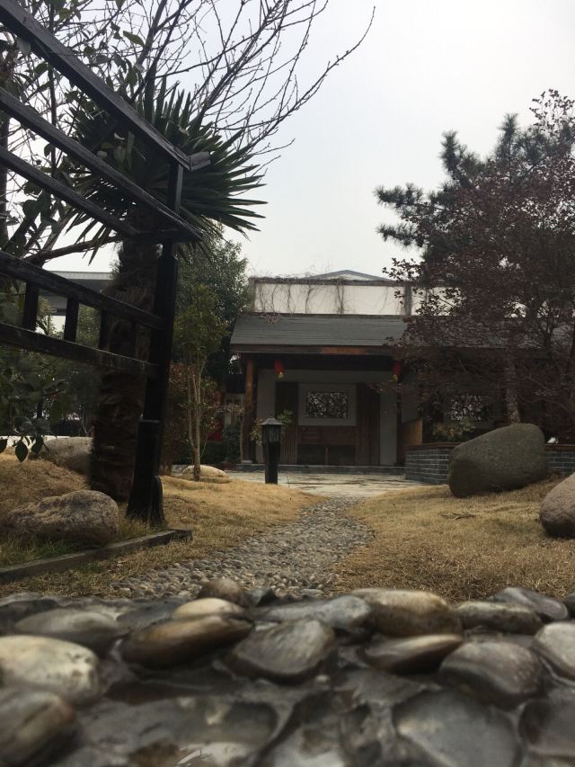 이자(이가) 노천온천