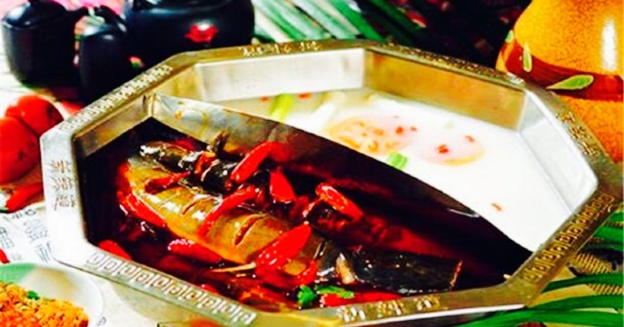 梭边鱼重庆鱼锅(陵城区店)