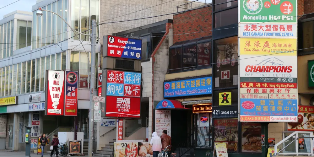 永安旅遊