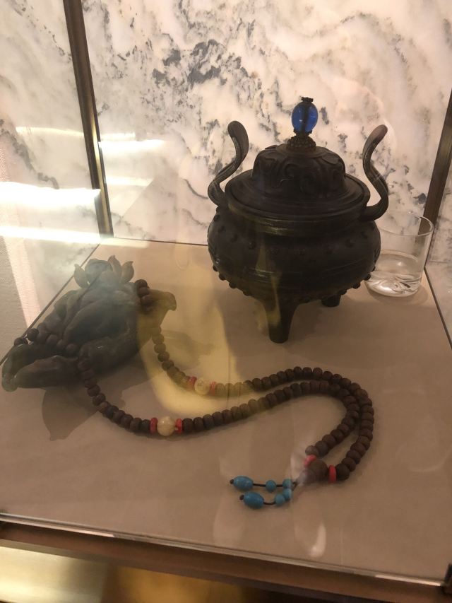Chan Yi · Jing Guan Tang