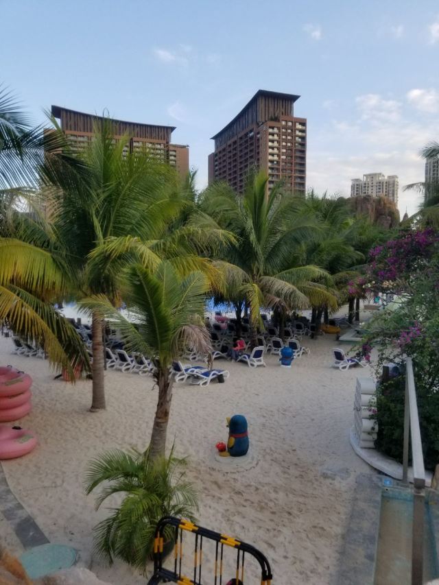 Amazon Jungle Water Park