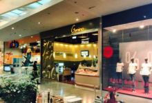 Restaurant Genino美食图片