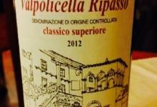 Trattoria Al Borgo Dell'Arusnate美食图片