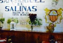 Dona Isabel美食图片