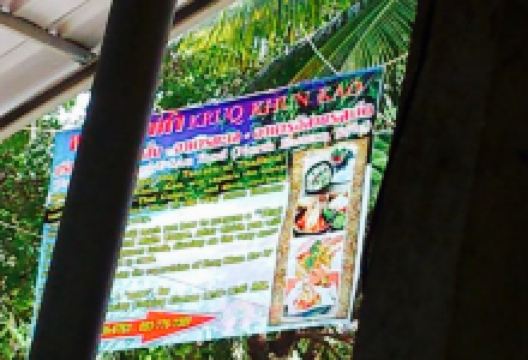 Kruq Khun Kao美食图片