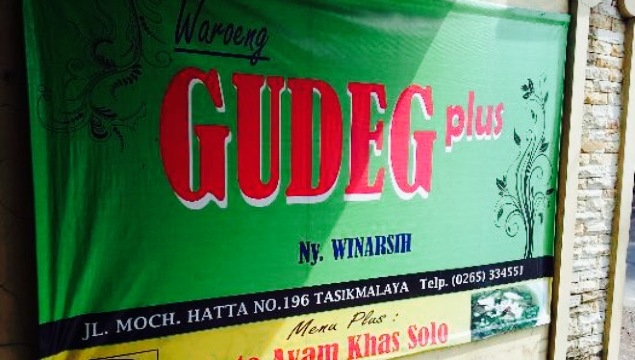 Waroeng Gudeg- Ny Winarsih餐厅图片