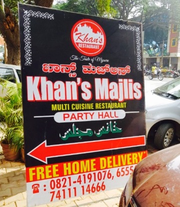 Khan's Restaurant